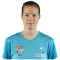 Christinna Pedersen